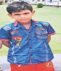 aaryan murder case : so line hazir