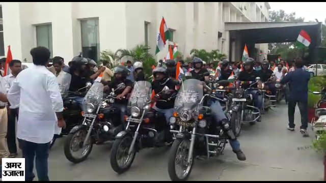 बाइक रैली अमर उजाला