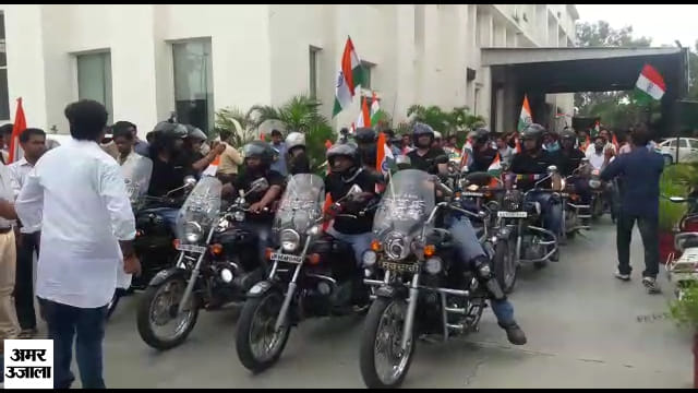 बाइक रैली अमर उजाला