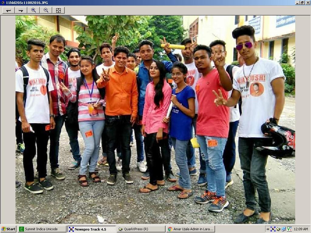 Mbeepiji college administration neutralize notice