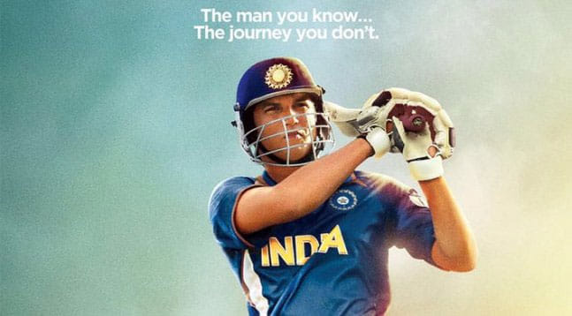 Official trailer M.S. Dhoni the untold story