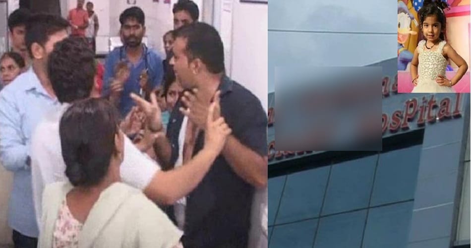 girl child death in hospital doctor beaten by parents, yamuna nagar, haryana, Chandigarh, 