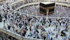 gonda haj yatri lost his passport