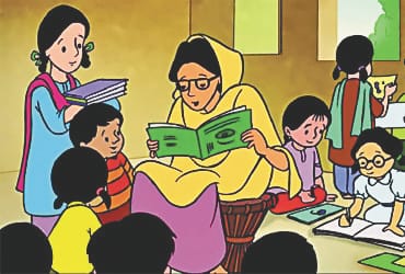High school examination fee of Rs 210, take 450