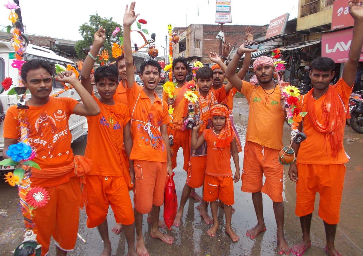 Sing and dance off Guptkashi