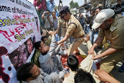 stone pelting on security forces