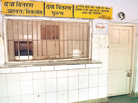 X-ray, ultrasound, blood tests are wandering patients
