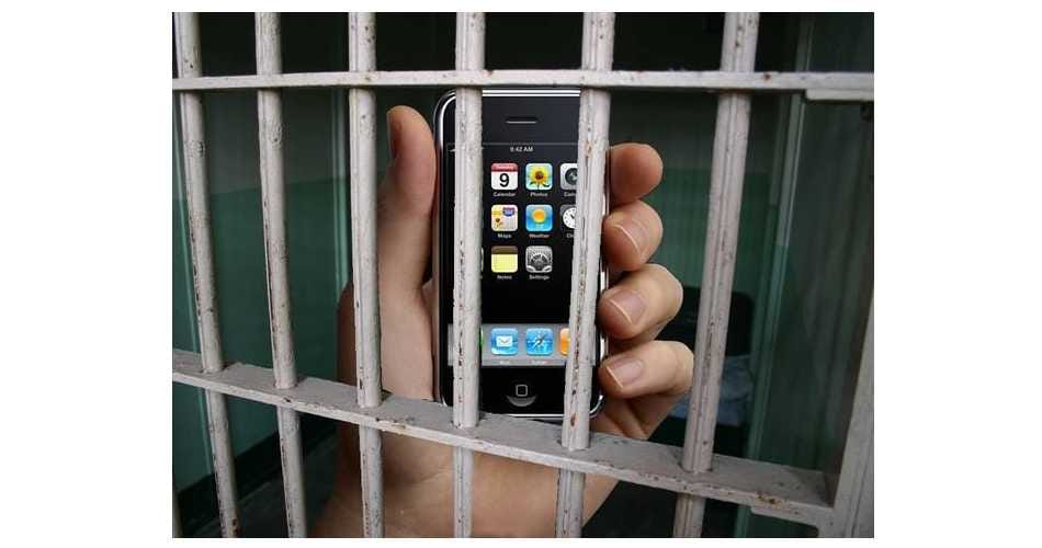 jail, prisnor, mobile, kaithal