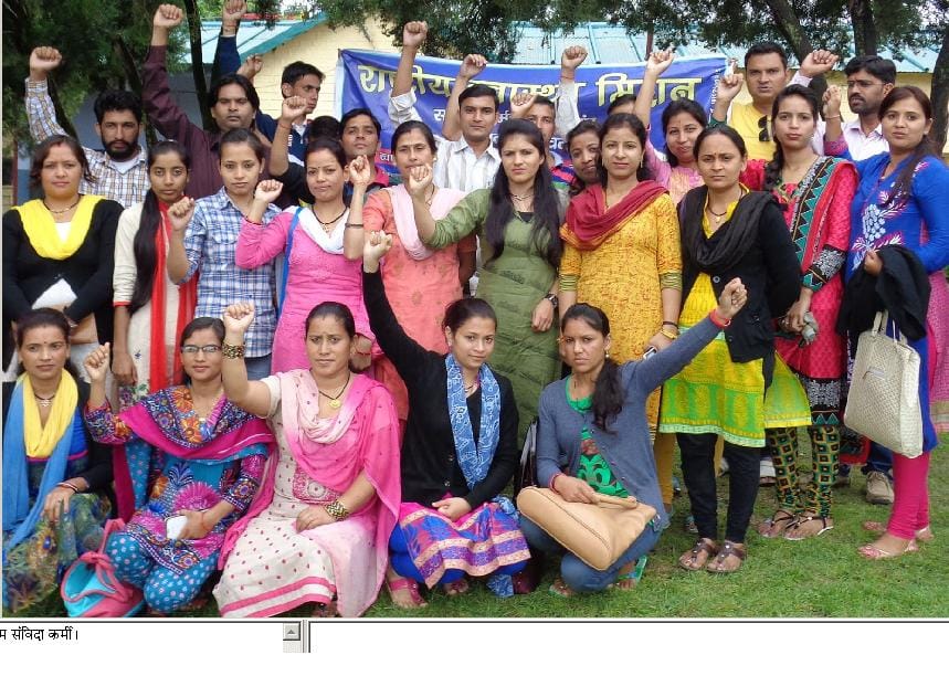 NHM staff continue movement