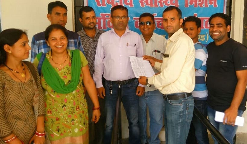 NHM's strike in Bageshwar