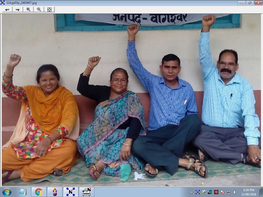 Teaching personnel to accelerate the movement alert