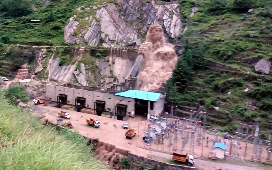 Power House Project Buried in the rubble