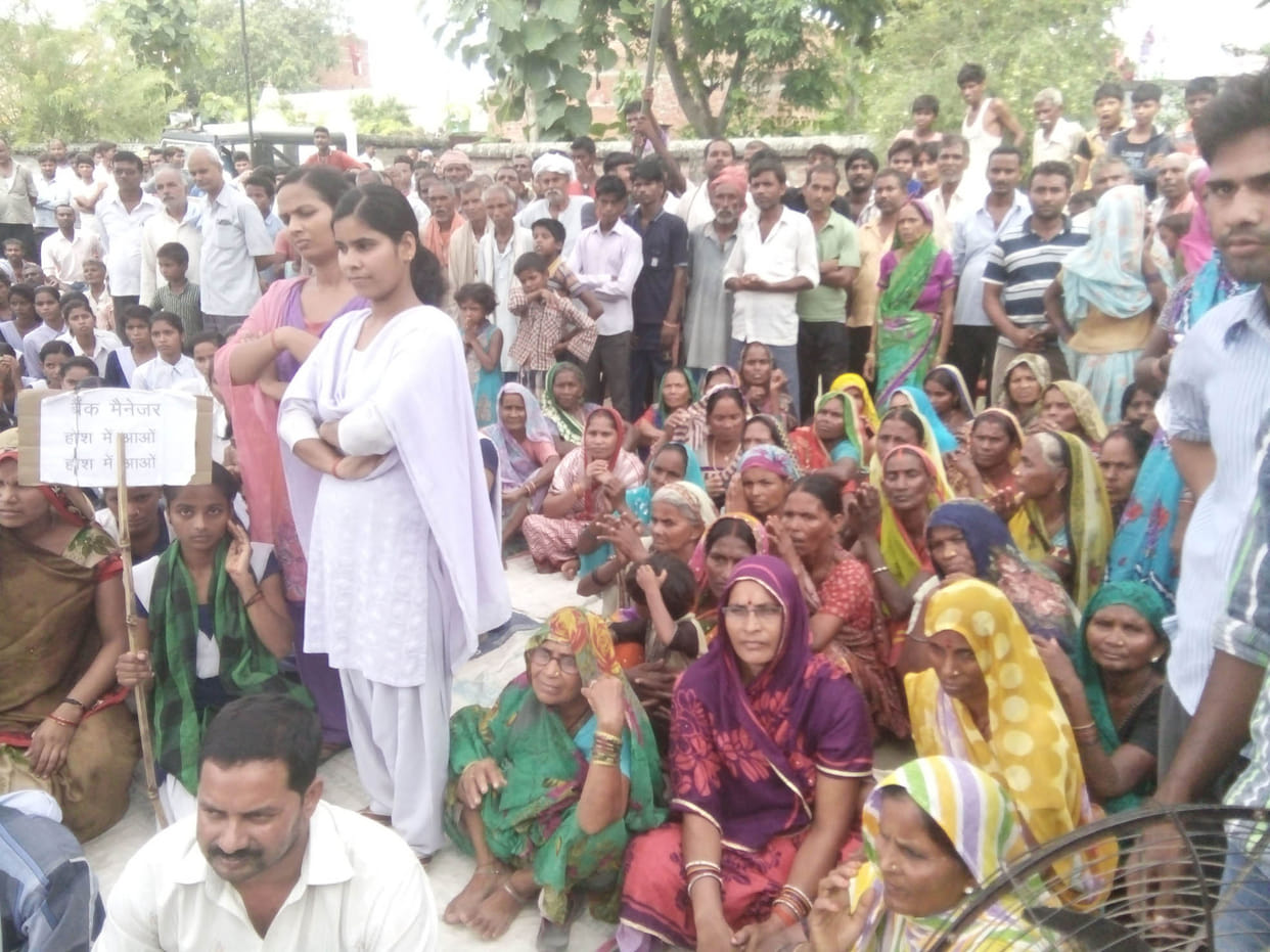 Protests to the branch transfer