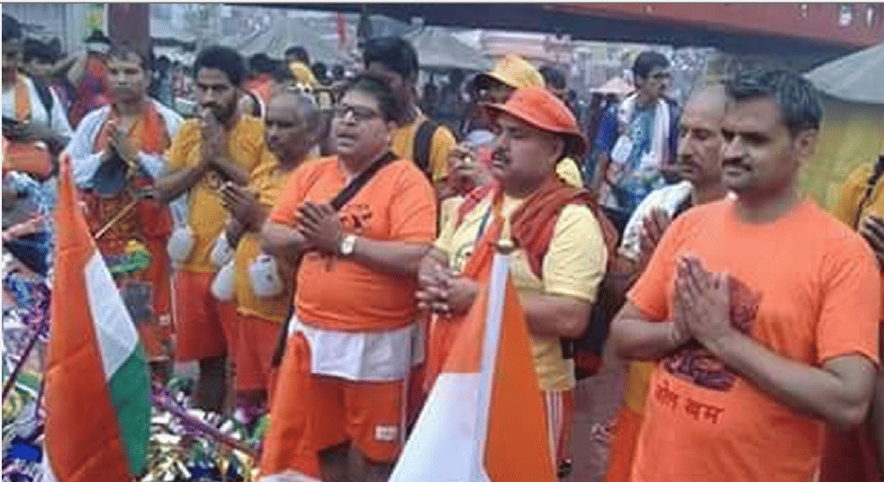 RSS preparation for polarization in UP, 