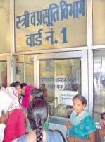 women security guard, roadetrapism, not allow family to meet patient, jhajjar
