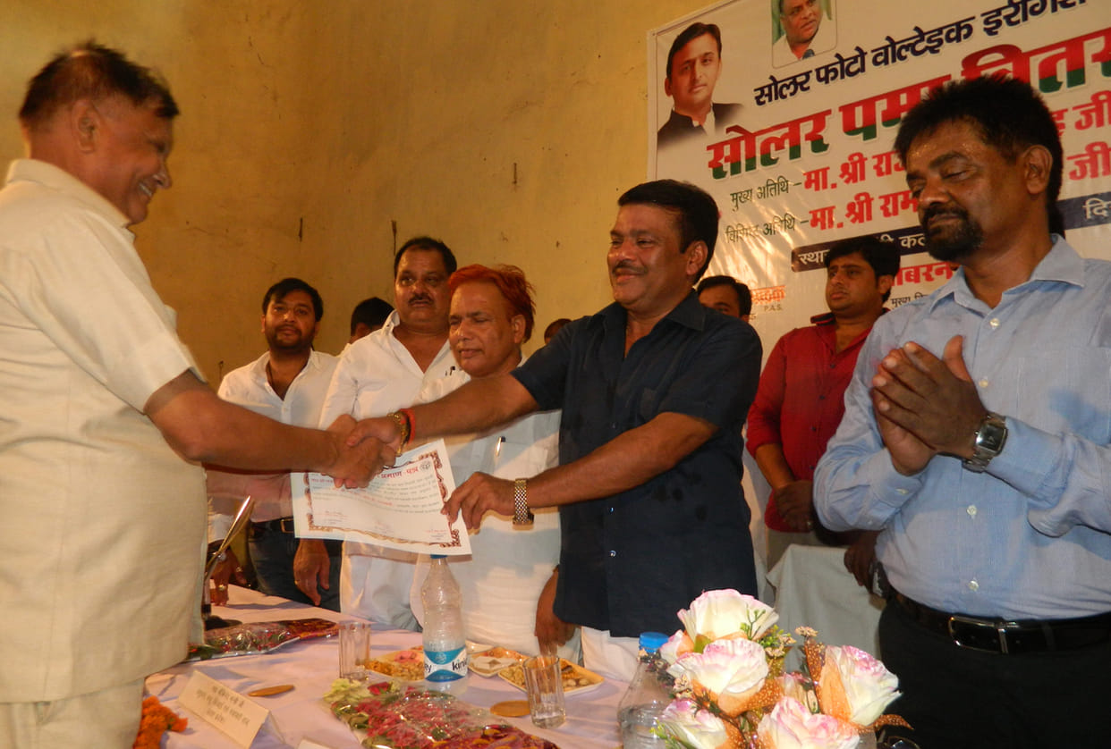 farmer get solar pump