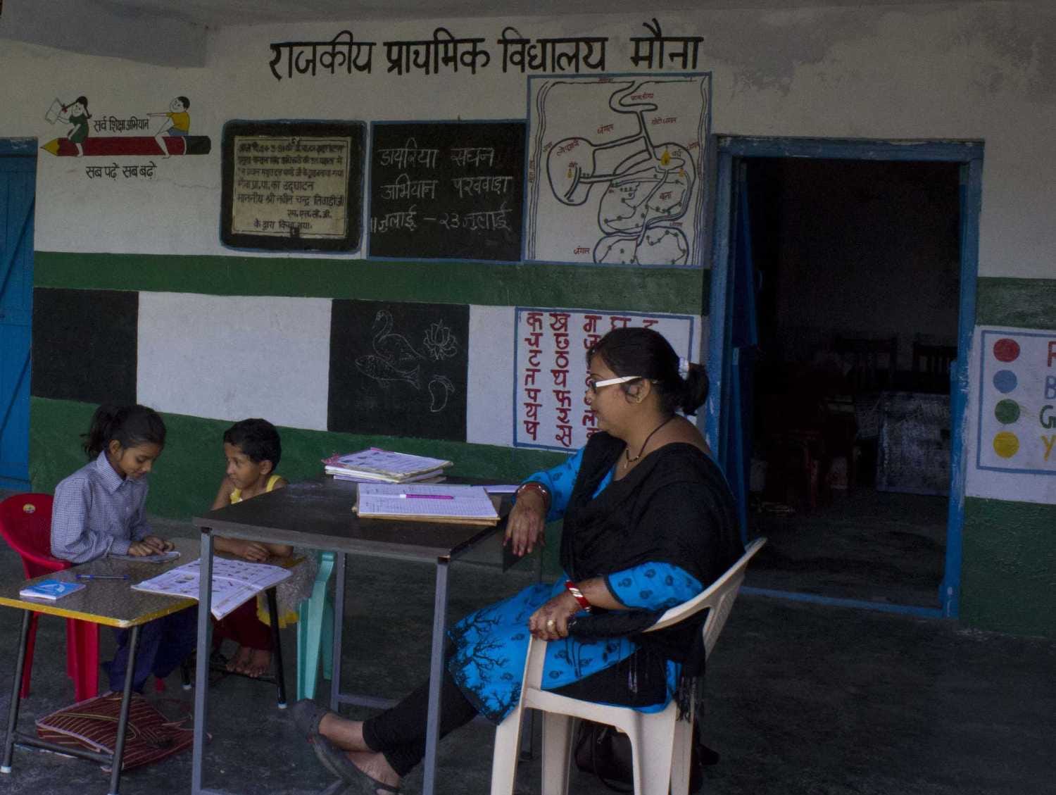 teacher left her kids for literate others kid