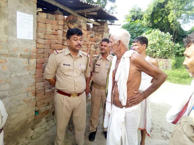 Home of the accused by the police notice pasted