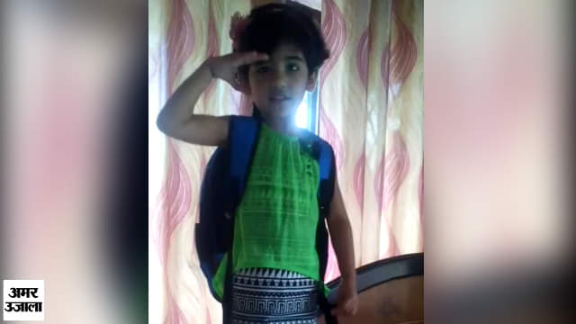 अदम्या ने गाया राष्ट्रगान