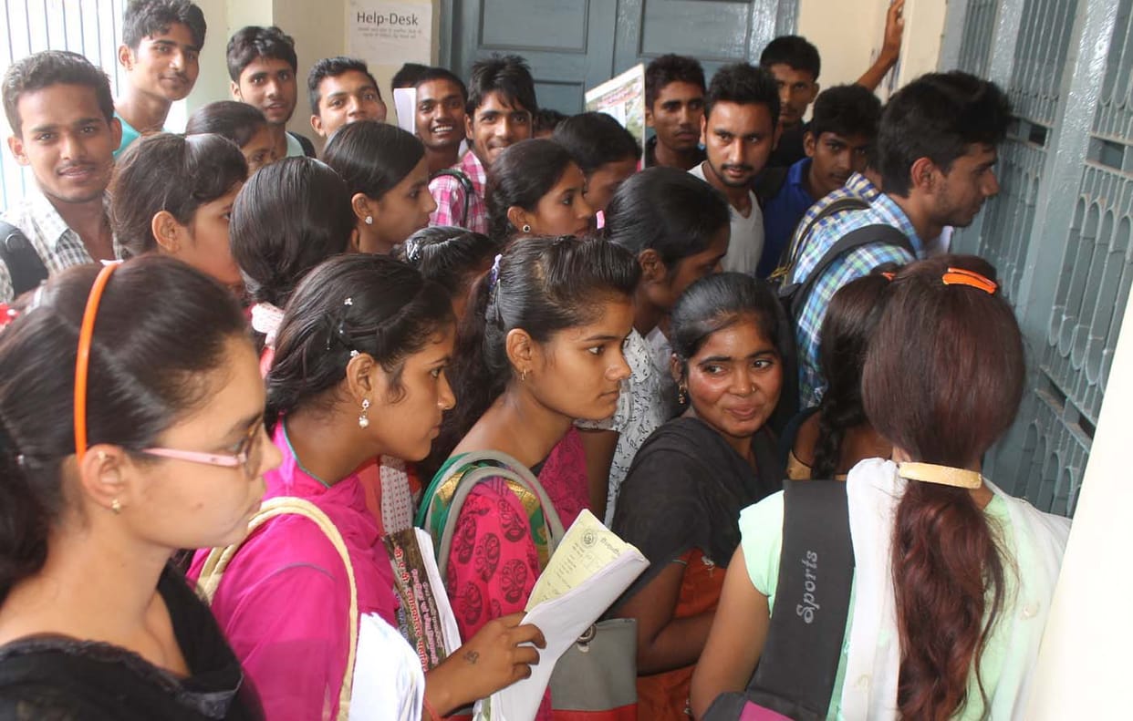 last date of application for admission  in RBS college agra