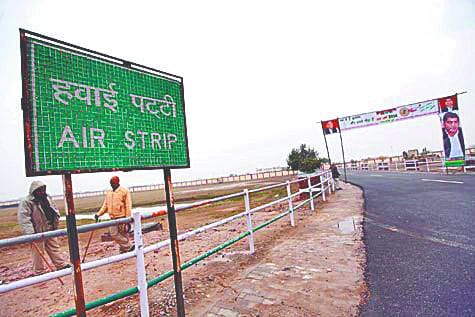 Denied the right to Agra, the stork will break Saifai