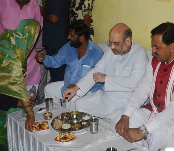amit shah lunch at kaushal kishore house