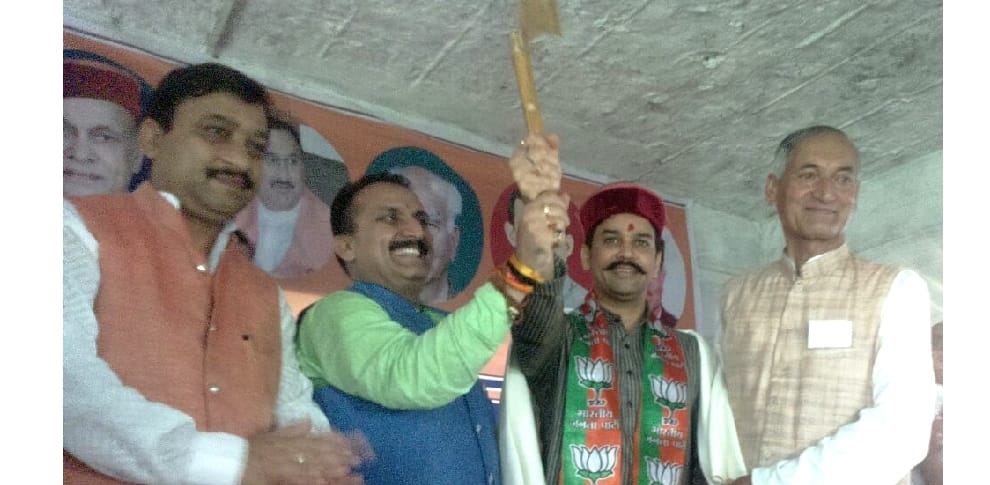 Anurag Thakur Target CM Virbhadra Singh on Money Laundering Case.