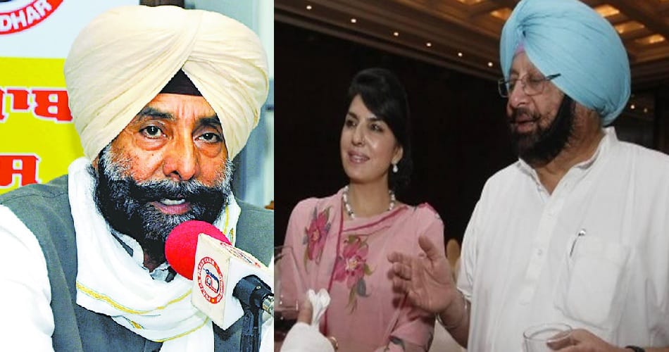 barar says about captain, amrinder singh, lover aroosa aalam at jalandhar,