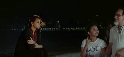 BAADAL Video Song from Akira