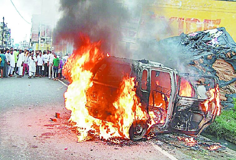 Child car crushed