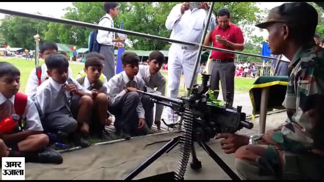 देहरादून हथियार प्रदर्शनी