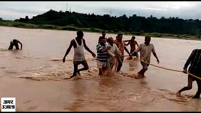 Old Man stucked in river in kangra, himachal