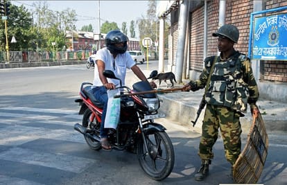violence protest in srinagar downtown