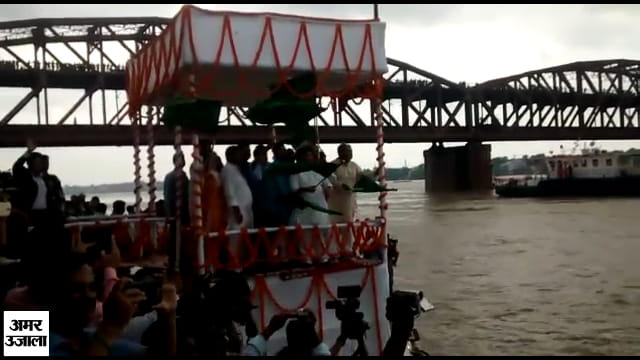 जलपरिवहन का आगाज़