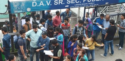 Patwari written test held in Himachal.