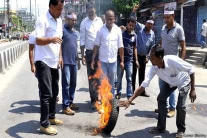 assam bangladesh refugee protest