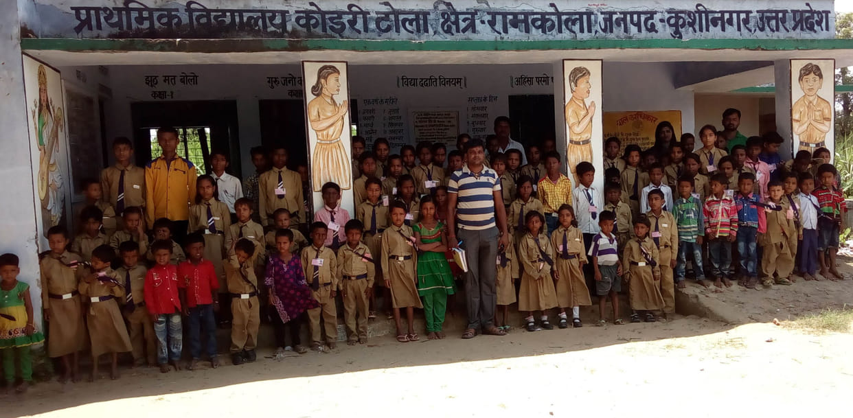 Snwari school teacher Surat
