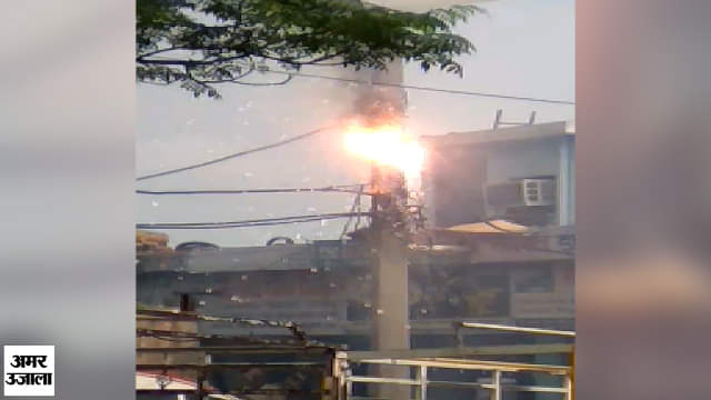 शॉट सर्किट