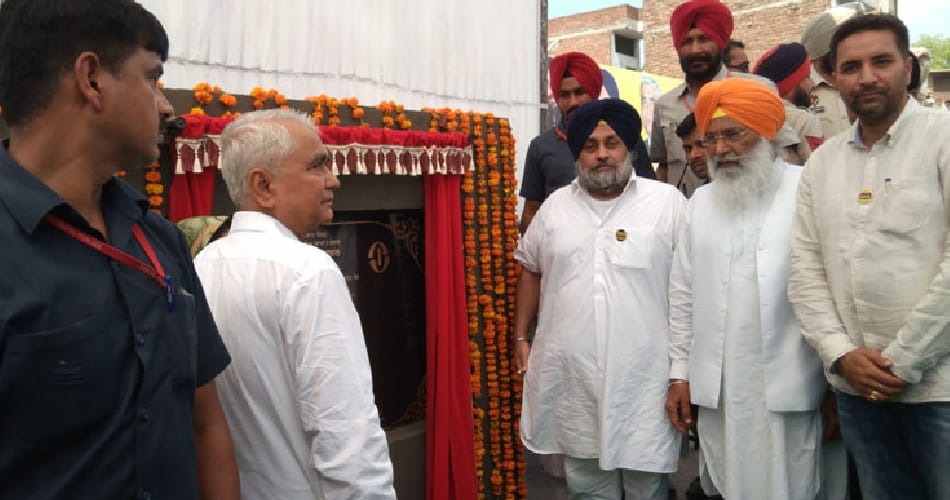 facilities will be in villages like cities, Know What would be new
