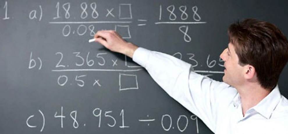 age boundation for private school teacher
