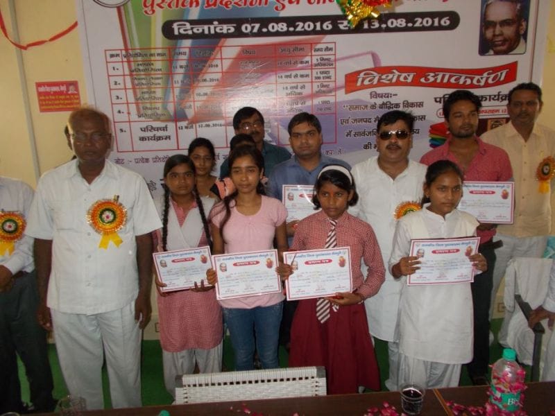 That the target should work: MLA
