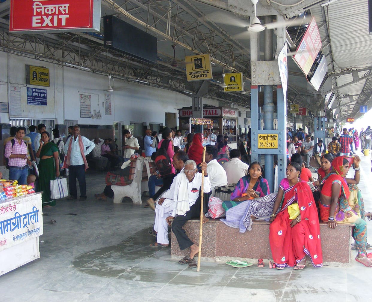 Varanasi is infected root-roof