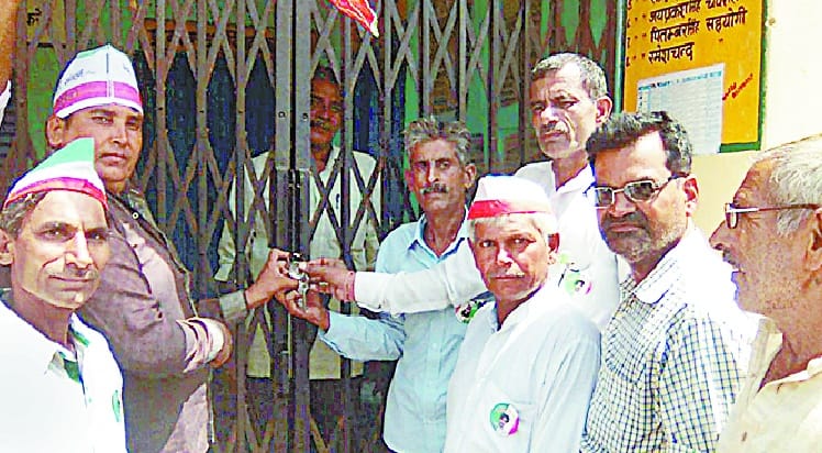 Cooperative society put on lock