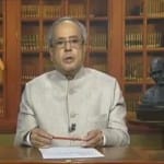 राष्ट्रपति प्रणब मुखर्जी