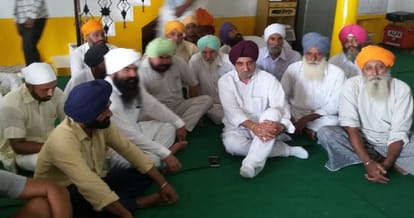 Holly Book Guru Granth Sahib discourtesy case at btala, punjab,