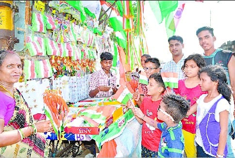 Jashn-e-Azadi today
