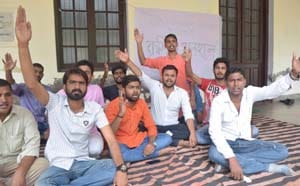 University student movement will edge