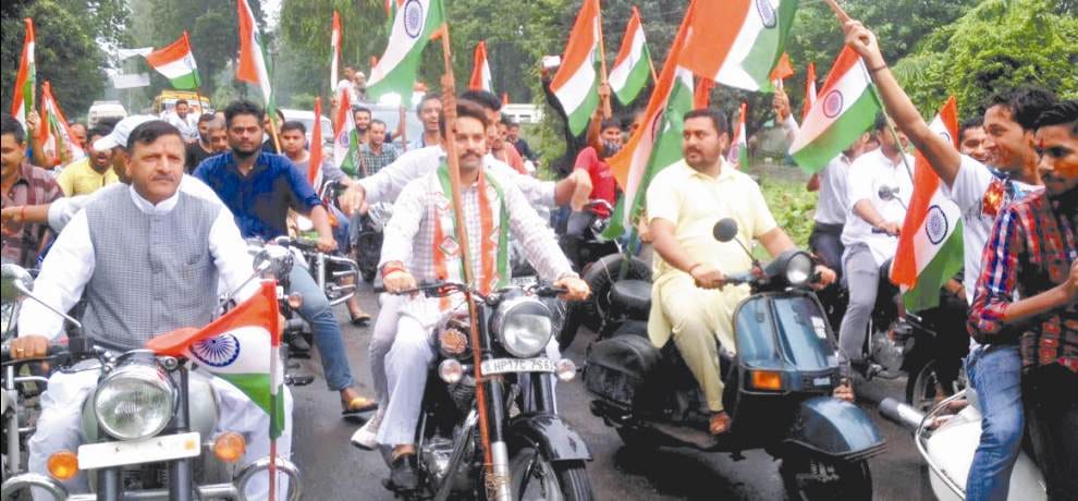 BCCI President Anurag Thakur Tiranga Yatra in Himachal