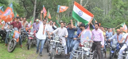 BCCI President Anurag Thakur Tiranga Yatra in Himachal