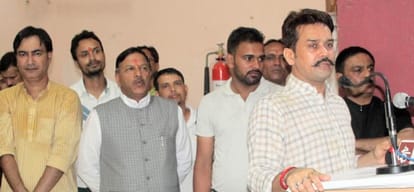 BCCI President Anurag Thakur Tiranga Yatra in Himachal